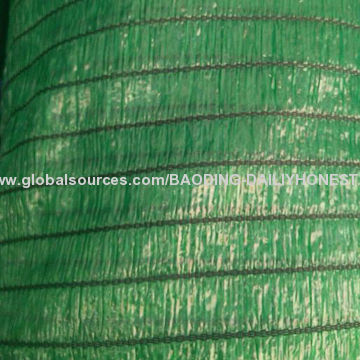 Agriculture HDPE PE Plain Weaving Sun Shade Net, 50,% 60%, 70%, 80%