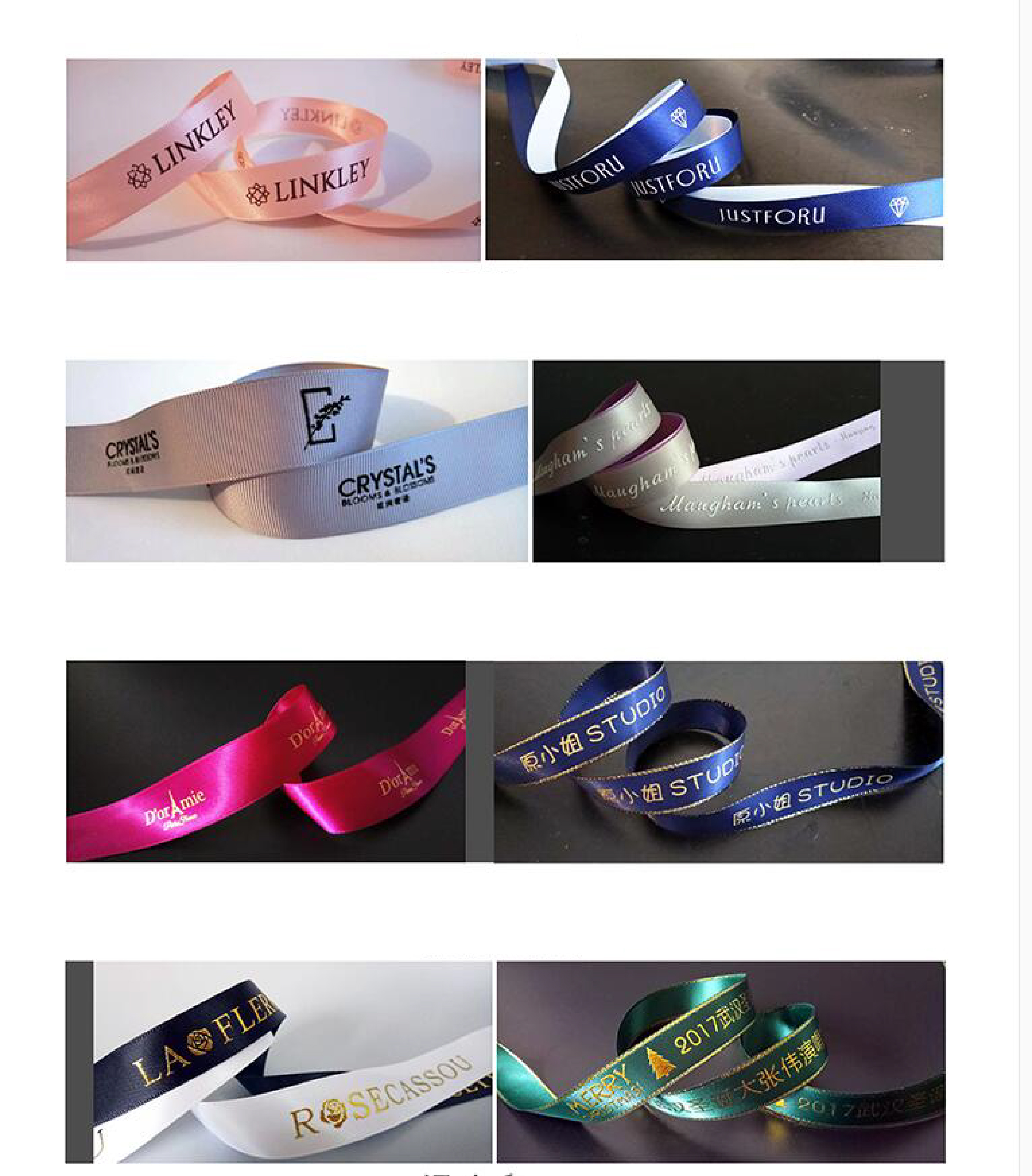 Eco-friendly customized full color printed grosgrain ribbon black satin ribbons with hot stamping logo