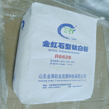Jinhai General Grade Titanium Dioxide Rutile R6628