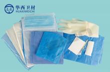 Surgical Kit Birth Obstetrics Delivery Pack Drape