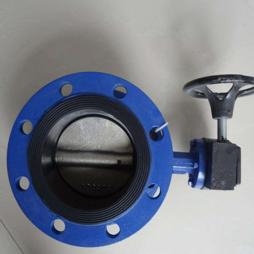 Metal hard seal butterfly valve