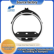 Mercedes-Benz Car Air Conditioner Face Frame