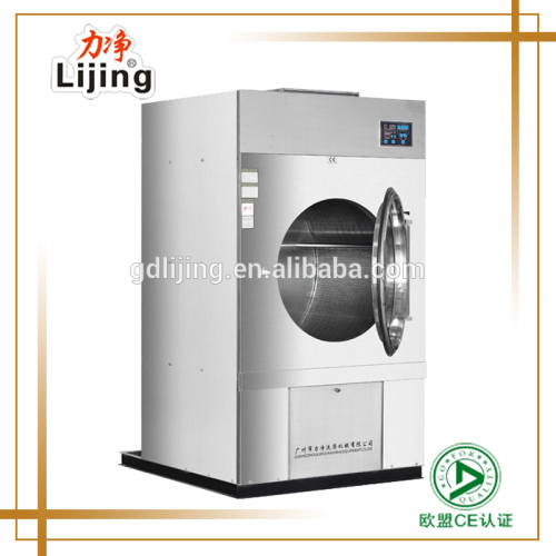 50 kg tumble dryer, full stainless steel dryer machine, high quality washing machine