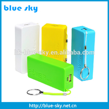 Promotional gift 6000mah power bank,mini keychain smart power bank