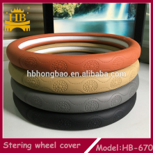 HB-670 new pattern car steering wheel cover