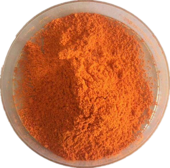 Curcumin