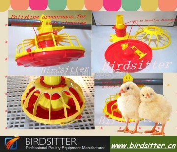 Birdsitter complete poultry farm equipment for broiler