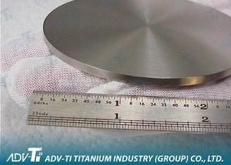 Titanium Cake Forging