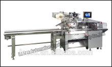 SGM080-3B-P/T High Quality Horizontal children toy packaging machinery