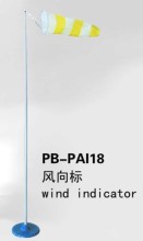 Wind Indicator (PAI18)