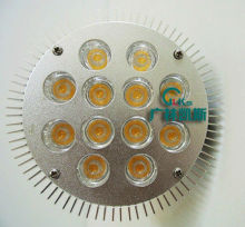 led par38 12w led light cup