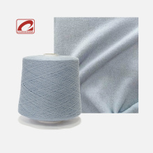 26S 2 Cashmere Core Yarn ქსოვილი