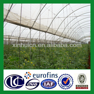 Plastic high quality tunnel greenhouse sun shade net