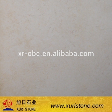 Egypt Beige mrble, Egypt Cream Marble, Egype Beige marble price