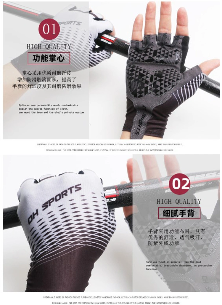 Wholesale Cycling Sunscreen Breathable Sweat-Absorbent Non-Slip Unisex Cycling Half-Finger Gloves