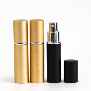 15Ml Travel Spray Aluminum Perfume Bottles