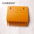 14-teeth plastic comb plate