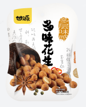 Muti-Flavor coated Peanuts