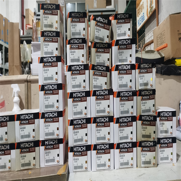 Bushing 4381857 Bushing 4381857