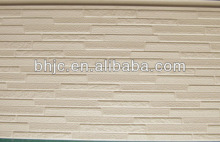 Hanyi Sandwich Panel, the international light-weight building material