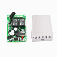 universal gate 2 cn remote control switch yet402 receiver made from YET