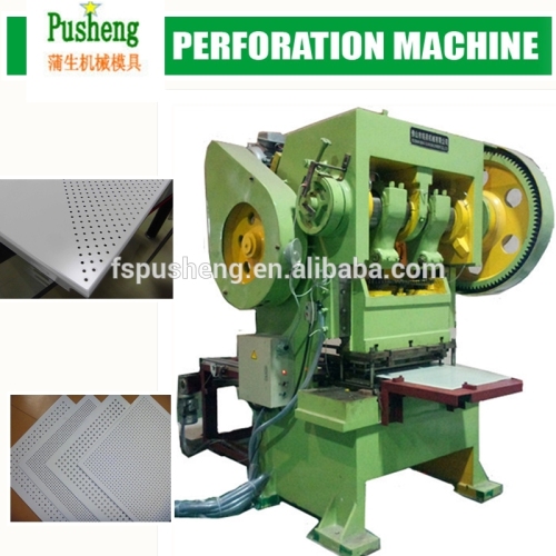 mechanical press machine/power press machine