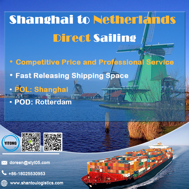Shanghai to Netherlands(Yi Tong)