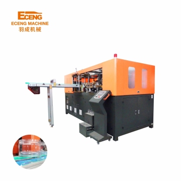 4 Cavity PET Bottle Blowing Machine - 4000pcs/Hr Pet Blowing Machine