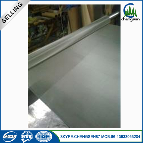 Stainless Steel Vibrating Screen Cloth