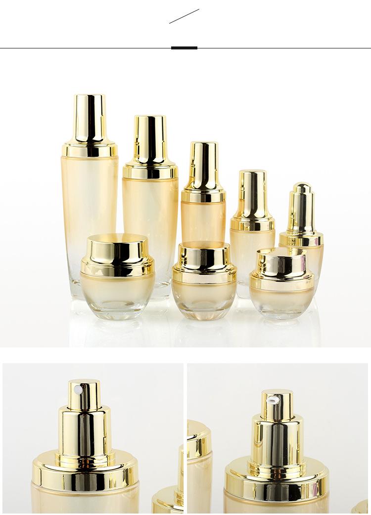 Small black bottle cosmetics bottle set (2)