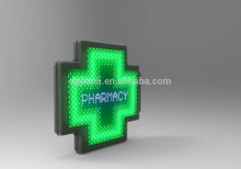 Universal drug store street LED lamp