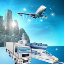 EMS/UPS/DHL/FEDEX/TNT Freight Services