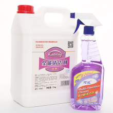 dish cleaning kitchen floor cleaner