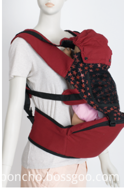 Africa red color full size baby carrier