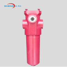 Aluminum High Pressure Mass Flow Inline Filtration