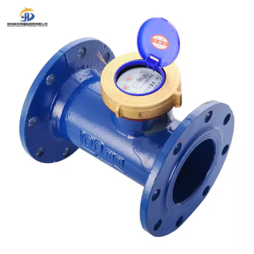 Demovable Horizontal Wing Spiral Water Meter