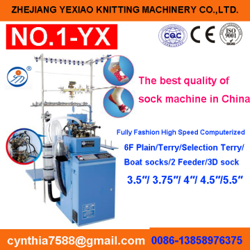 Circular sweater softtextile glove knitting machine price