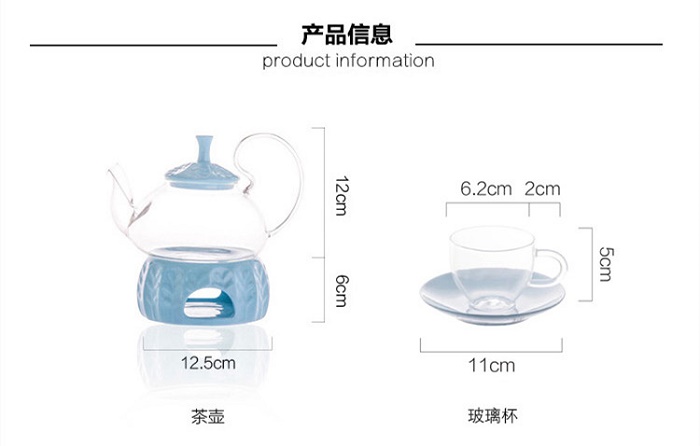 Glass Tea Set