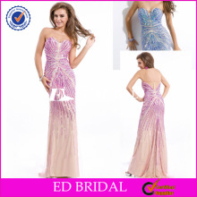 Fitted Sweetheart Sleeveless Fringe Beading Colored Shiny Evening Dresses With Beads