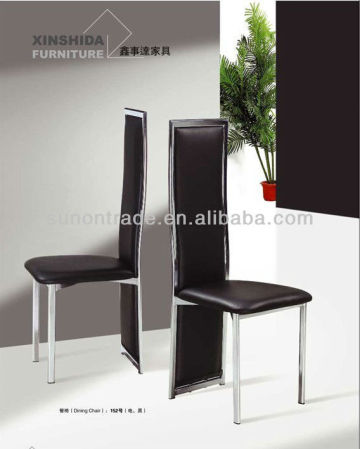 modern high back dining chairs
