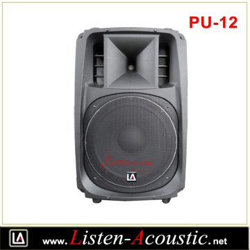 Professional 12" Passive Stage Audio Speakers PU-12