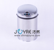 6L stainless steel sensor garbage bin / enviromental protection sensor garbage can / ROHS approval sensor garbage box