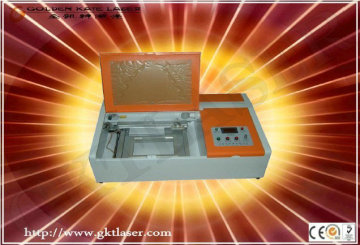 mini laser engraver KT40