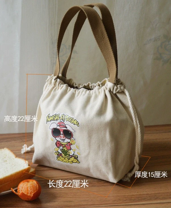 Drawstring Portable Cotton Cute Cartoon Printed Canvas Hand Carry Lunch Bag