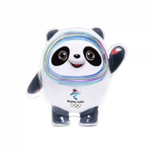 Beijing Winter Olympics mascots plush toys Key chain