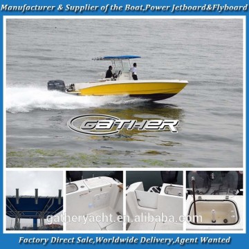 Gather 9.5m fiberglass boat,speed boat,fiberglass speed boat