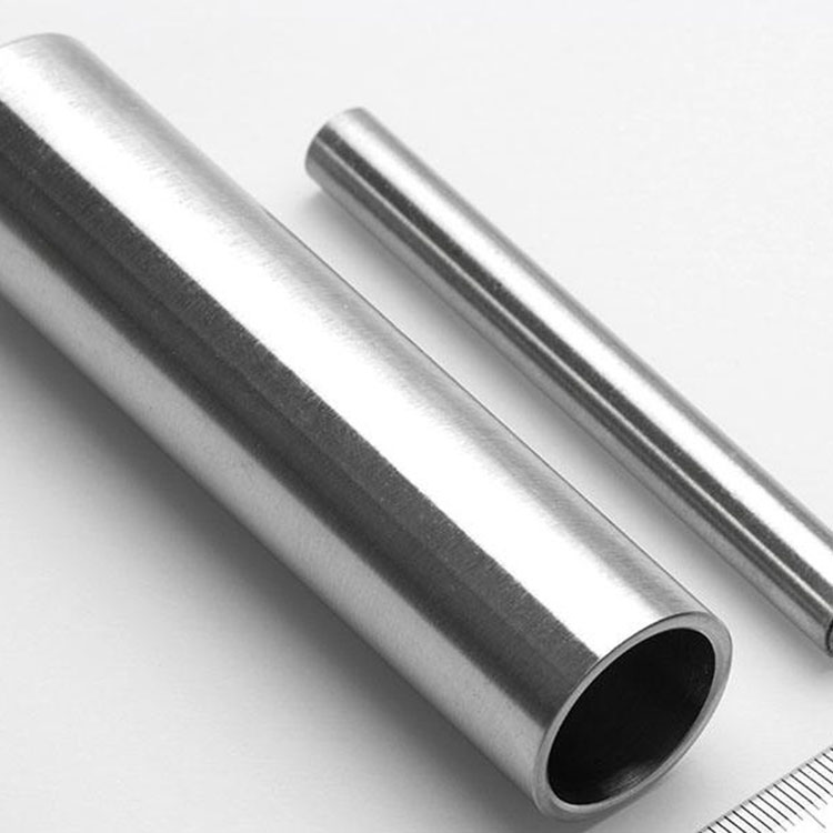 stainless steel pipe