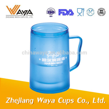 Double wall plastic liquid frozen drinks cup