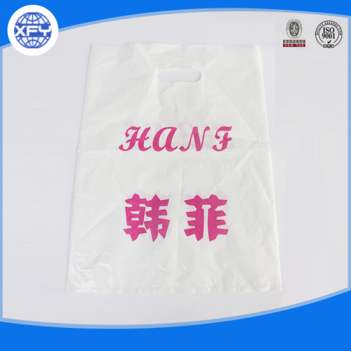 Custom Flexiloop Handle LDPE Plastic Shopping Bag