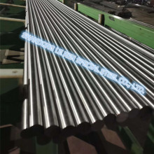 C45E normalized steel bar